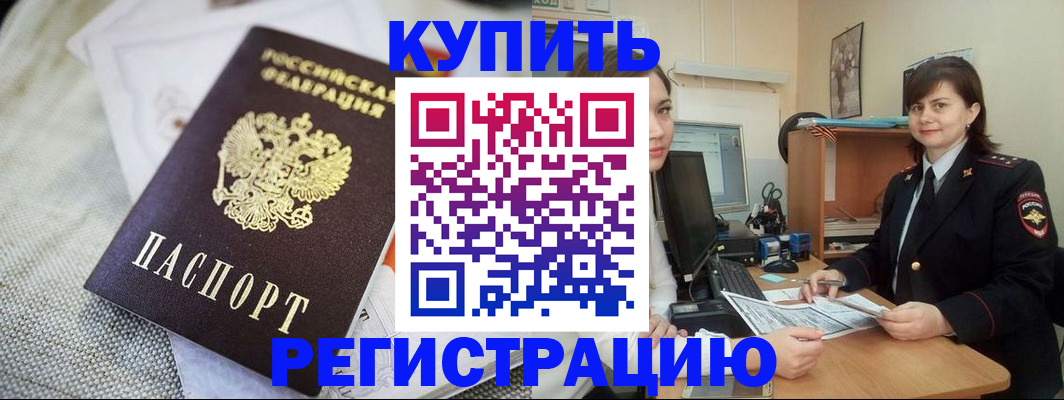 форма 3 в Магаданской области