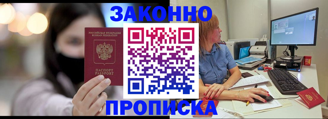 форма 3 в Магаданской области